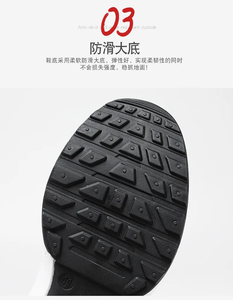 HomeFyZy AirStride Men’s Sneakers™ - Sneakers men running shoes