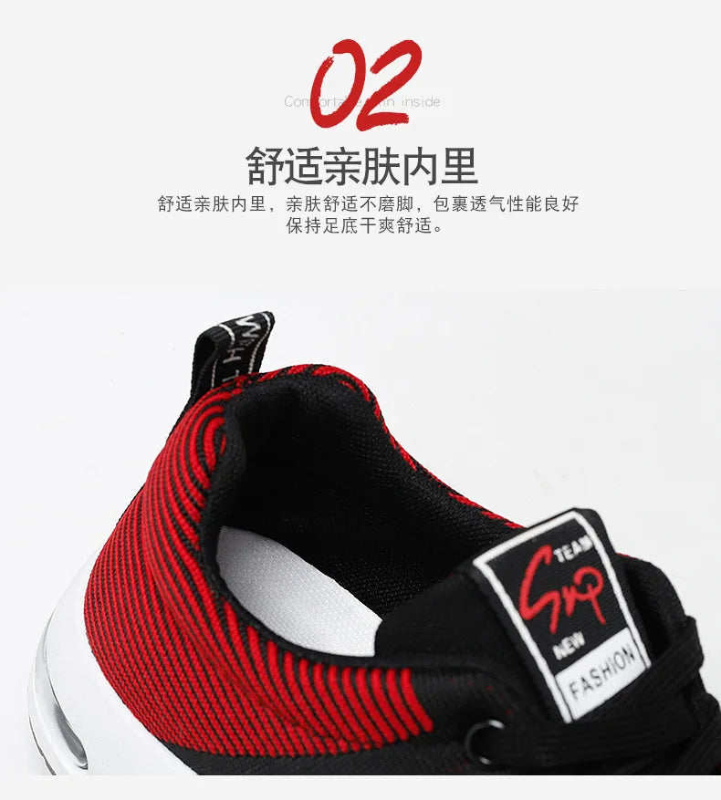 HomeFyZy AirStride Men’s Sneakers™ - Sneakers men running shoes