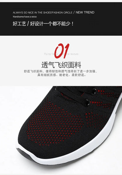 HomeFyZy AirStride Men’s Sneakers™ - Sneakers men running shoes