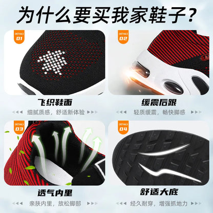 HomeFyZy AirStride Men’s Sneakers™ - Sneakers men running shoes